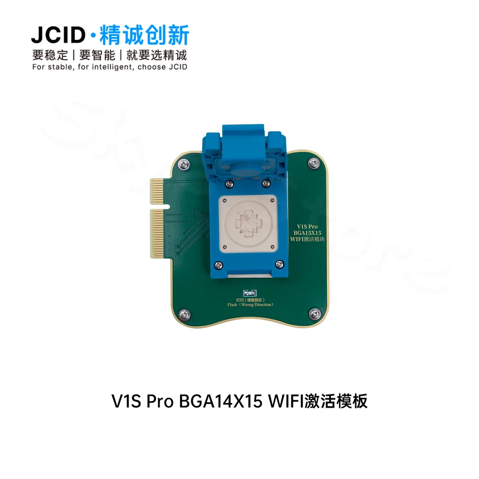 JCID JC V1S Pro P15 Host Wi_Fi Module WiFi Chip For iPhone 12 13