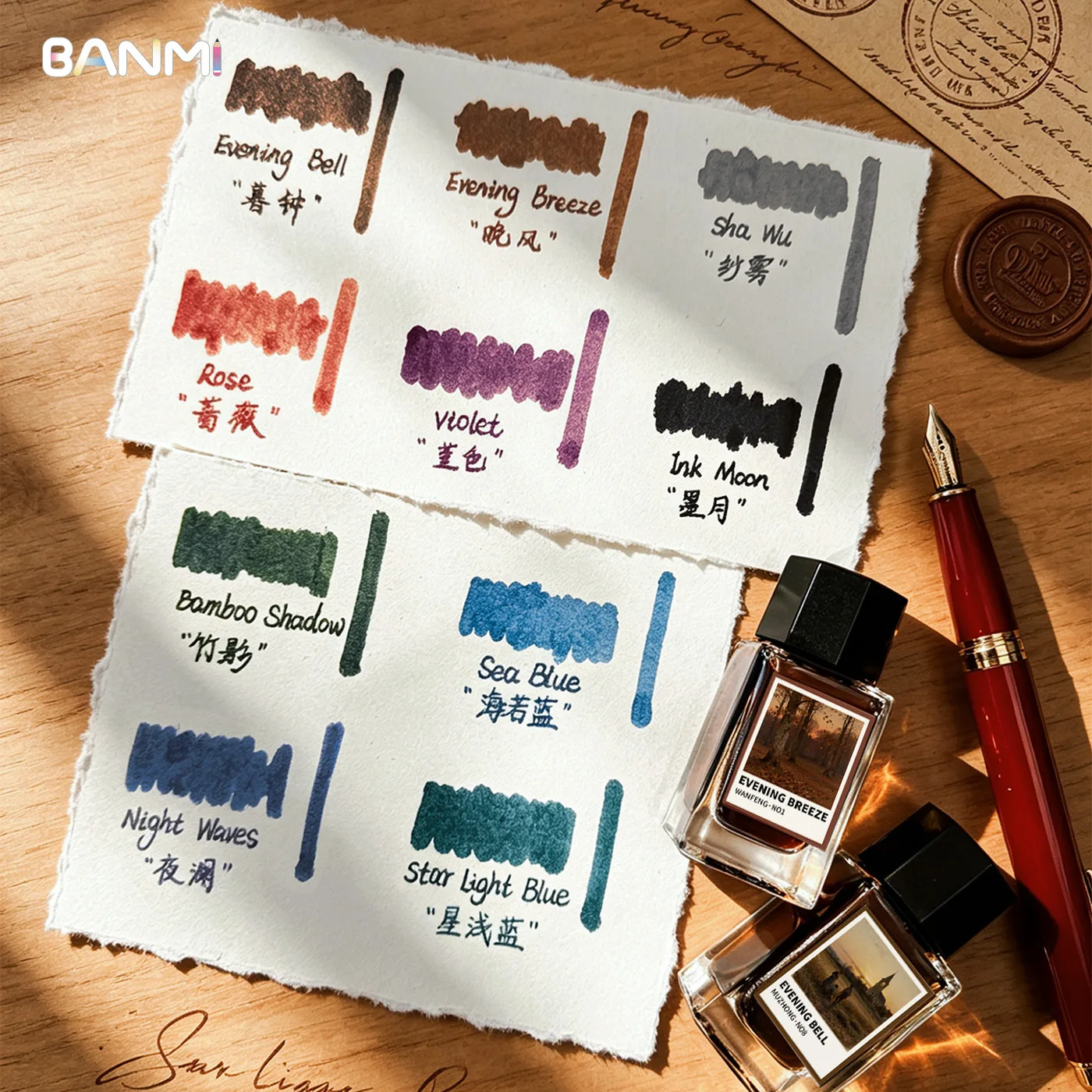 BANMI 10 색 방수 만년필 잉크 18ml MAJOHN Jinhao Hongdian 학교 사무용품 문구 용품 용 유리병 잉크