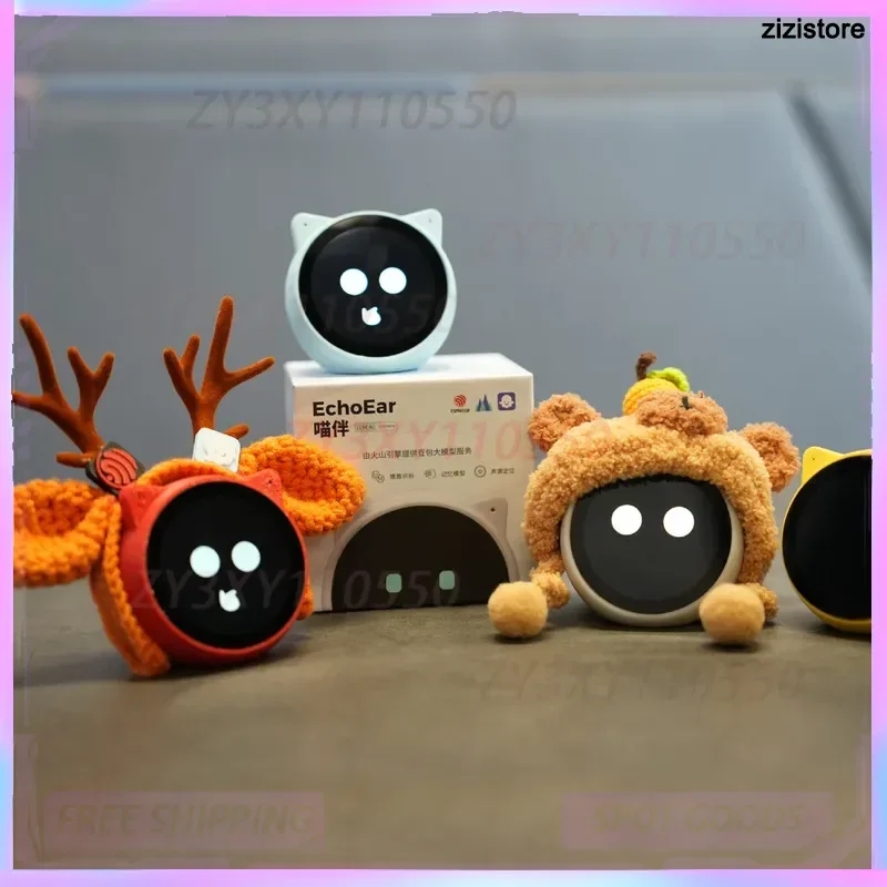 Echoear Meow Companion Desktop Intelligent Ai Chat Robot Bean Bag Voice Dialogue Toy Finished Holiday Gift