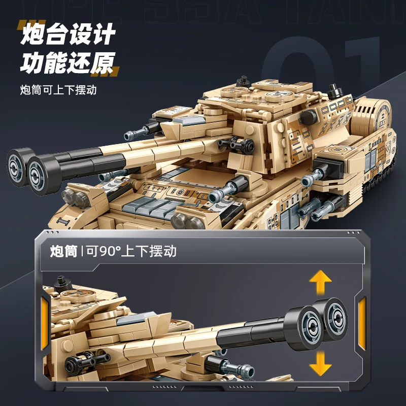WW2 Military Series Building Blocks Tank Building Blocks Construction Plane Tank