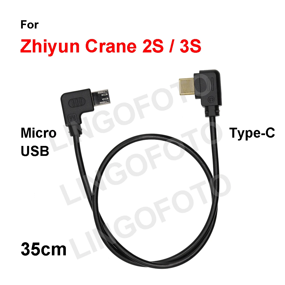 Type c to micro usb for zhiyun crane 2s 3s camera control cable 35cm