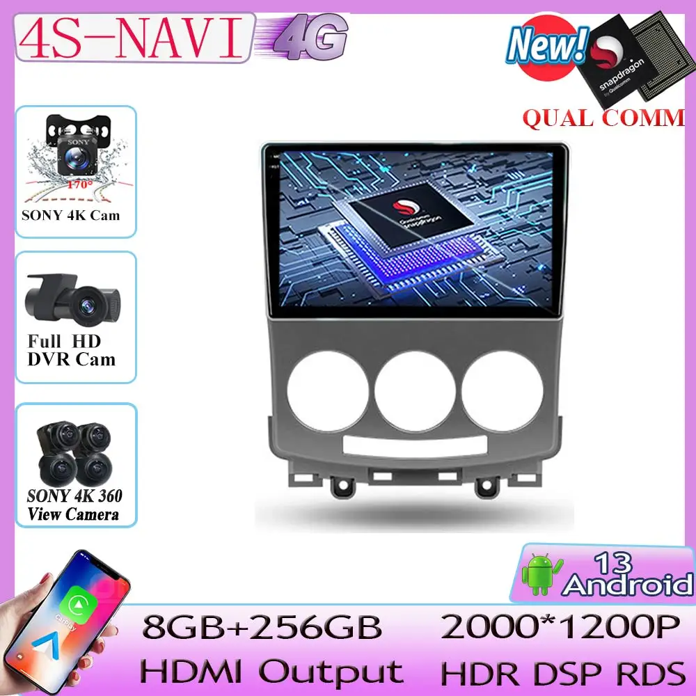 

Qualcomm Android 13 For MAZDA 5 2005 - 2010 Car Radio Stereo unit Multimedia Video Player Navigation GPS No 2din DVD 5G WIFI BT