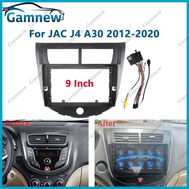 9 Inch Car Frame Fascia Adapter Android Radio Audio Panel Kit For JAC ...