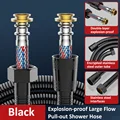 Black shower hose