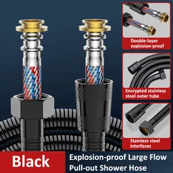 Enhanced Stainless Steel Flexible Shower Hose - Explosion - Proof, Durable, Large Flow Extension - 2M (Black shower hose)