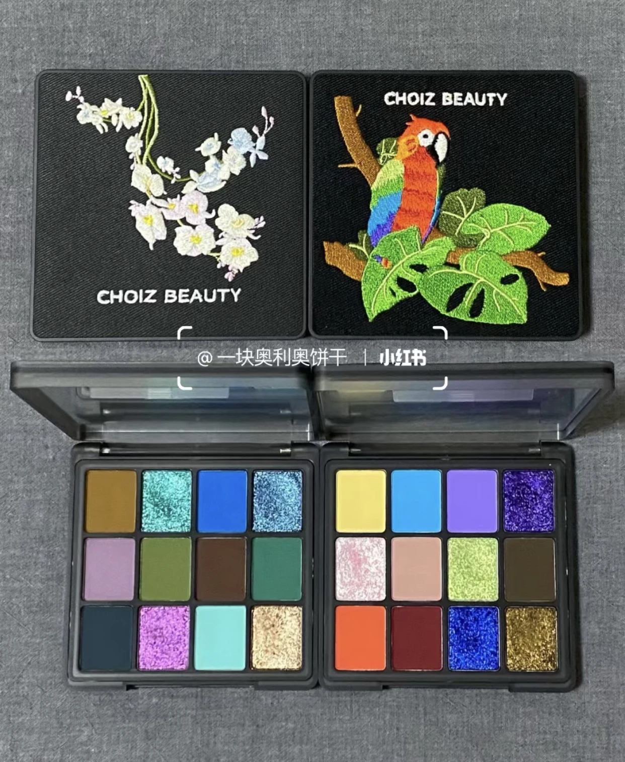 CHOIZ BEAUTY Parrot Play Makeup Twelve-color Eyeshadow Tray Matte Gloss Waterproof Eyeshadow Eye Makeup