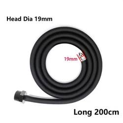 Adjustable Silicone Bidet Enema Nozzle Set with Faucet Attachment (200CM)