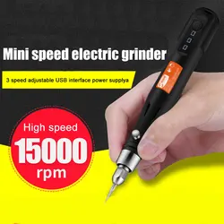 Mini perceuse électrique sans fil 30W 5V, stylo à découper électrique, vitesse Variable, perceuse USB, broyeur électrique, stylo graveur pour meulage, polissage 