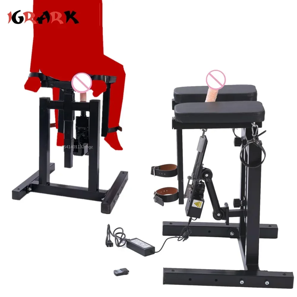 Sex Chair Automatic Telescopic Thrusting Dildo Sex Machine Masturbation Vibrator Massager Erotic Toys for Men Women Adult Games