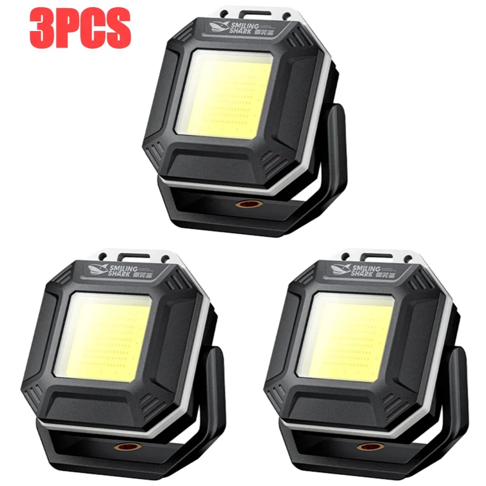 مصباح عمل LED مغناطيسي قابل للشحن