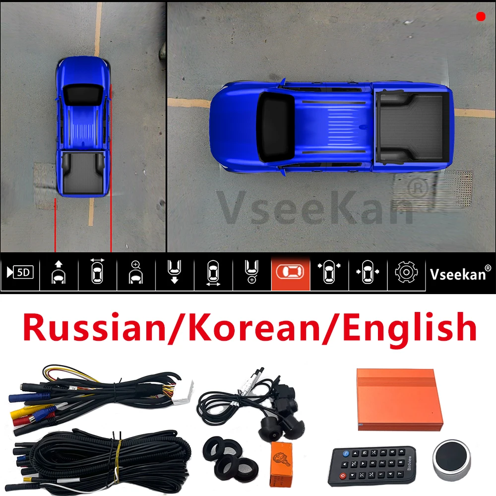 

360 камера для автомобиля корейское/русское/английское меню AHD 3D 360 Автомобильная камера система обзора птицы Автомобильная камера с ночным видением DVR