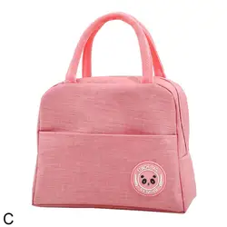 Insulated Aluminum Foil Lunch Tote Bag (C)