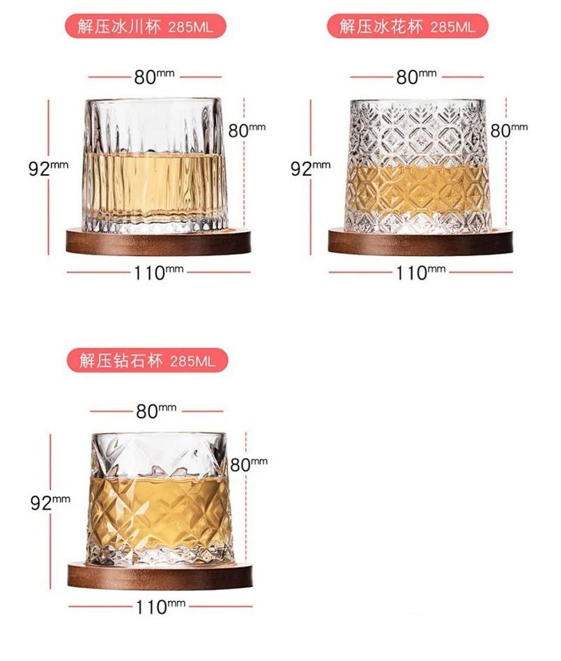 Spinning Crystal Tumbler Glass With Base Rotating Glass Drinkware For Bar And Home 1-Pcs