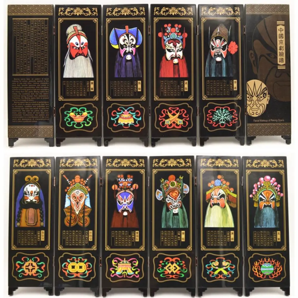 Business Gifts Home Decor Non-slip Featured Handicrafts Chinese Mural Antique Lacquerware Room Dividers Screen Ornaments