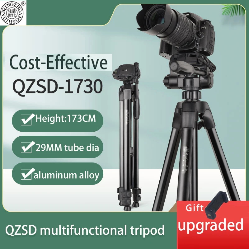 

QZSD Q1730 Professional Photographic Portable Aluminium Alloy Travel Extendable Tripod & Monopod Stand For DSLR Camera