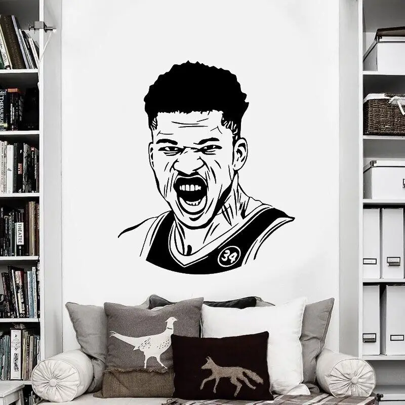 Basket Superstar Letter Brothers Wall Decal Vinyl Basketball Sticker, Bucks Basketball Player Poster Home Boys Room Decor 20