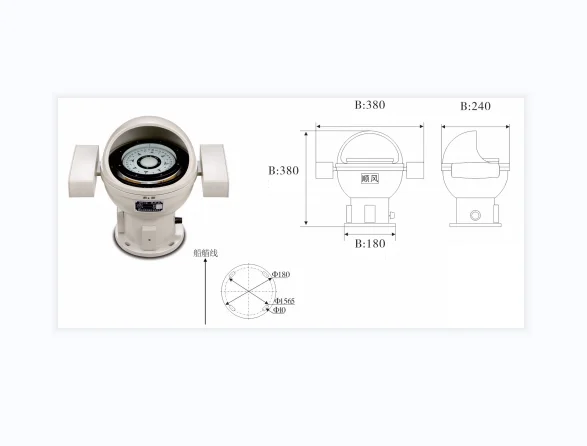 CPT-130B Table Model Magnetic Compass (PC)