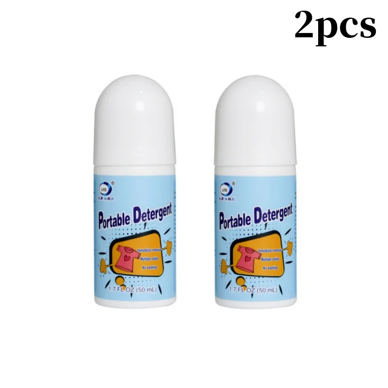 2PCS