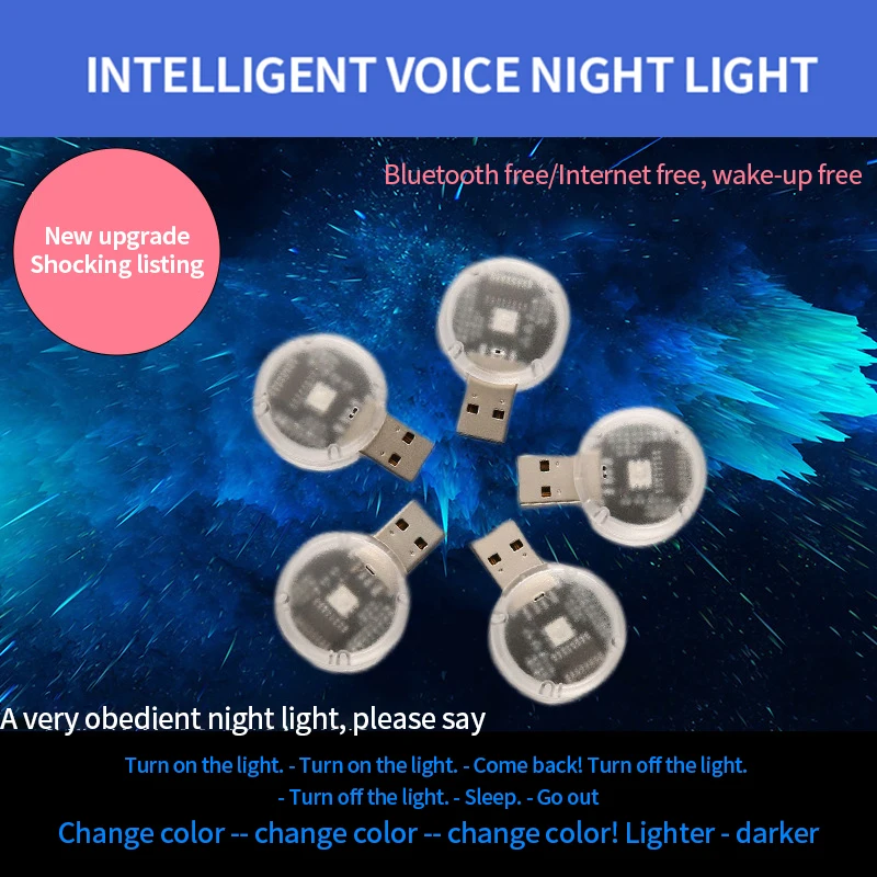 

Car USB Ambient Light Colorful Music Sound Led Reading Night Light Interface Holiday Decoration Car Interior Mini Book Lamp