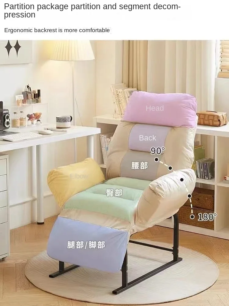 Russian Hot Products 2024 Latest Computer Chair Lazy Sofa Bed Chair Sleeping Dormitory Chair