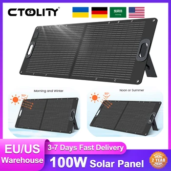 Flexible 100W ETFE Solar Panel 20.5V 4.88A Max Portable Solar Charging Panel House Powerful Solar Panels for Power Station New 1