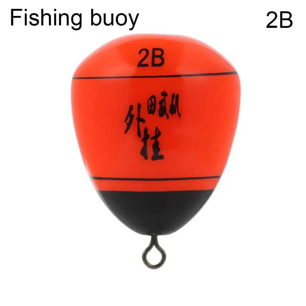 2B-fishing buoy