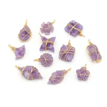 

7PC Natural Stone Amethyst Irregular Winding Gold Wire Pendant For Jewelry MakingDIY Necklace Earring Accessory Charm Gift Party