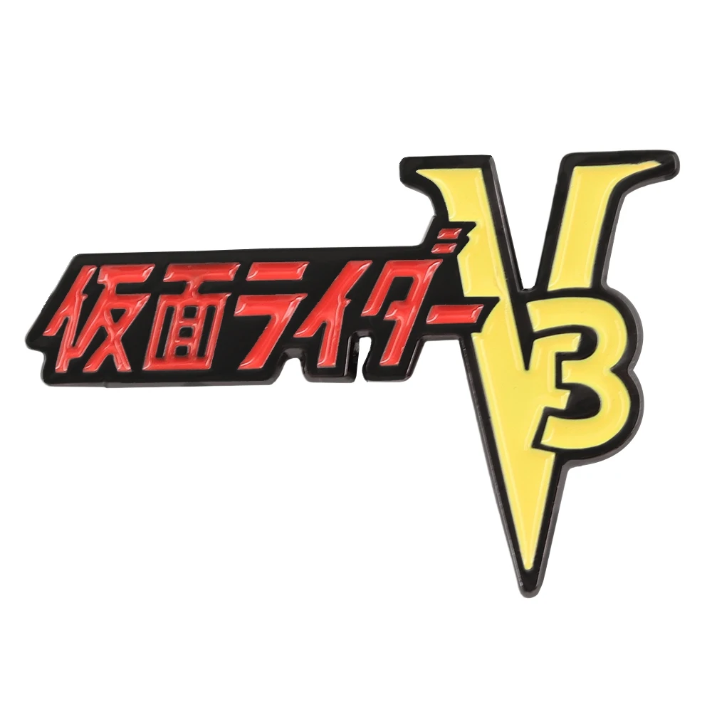 Kamen Rider V3 Logo Enamel Pin Japanese Classic Anime Peripheral Badge 70s  Vintage Jewelry Childhood Gift Fans Souvenirs - AliExpress, image size:1000x1000