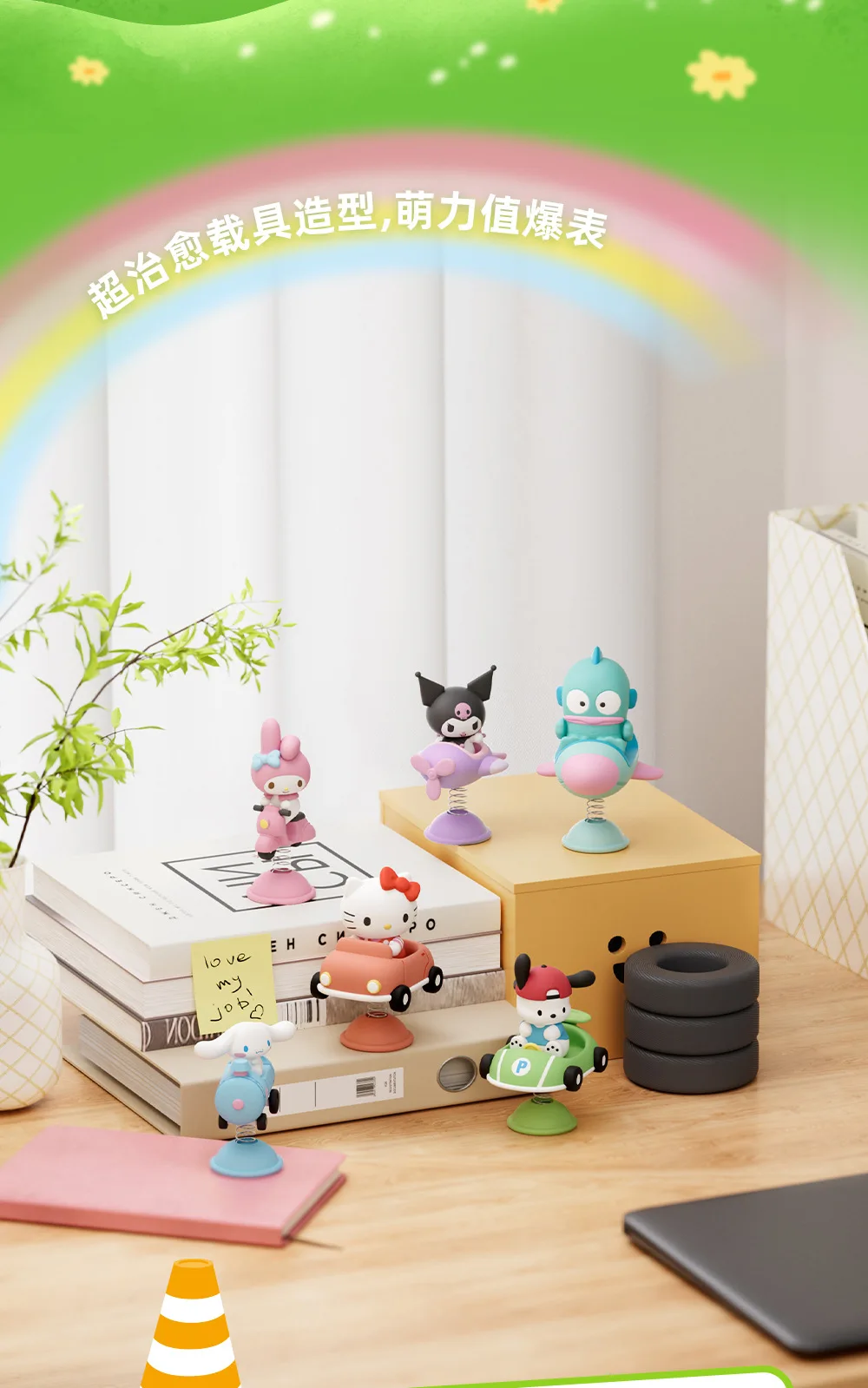 Anime Figuren Sanrio Kawaii Kuromi Cinnamoroll Hangyodon Hallo Kitty Pochacco Action Figur Puppen Desktop Schaukel Ornament Geschenke – Detail 11