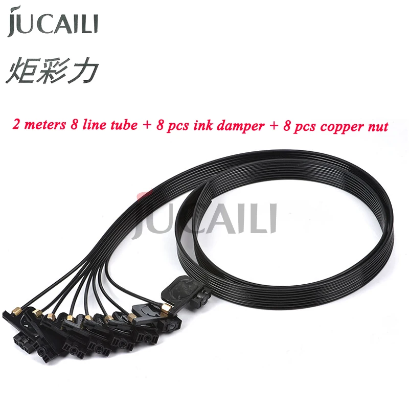 

JCL 8 Colors 2M UV Ink Small Damper with Tube for Epson R1800 R1900 R1390R 2400 T1100 DX4 DX5 Printer UV Dumper Filter
