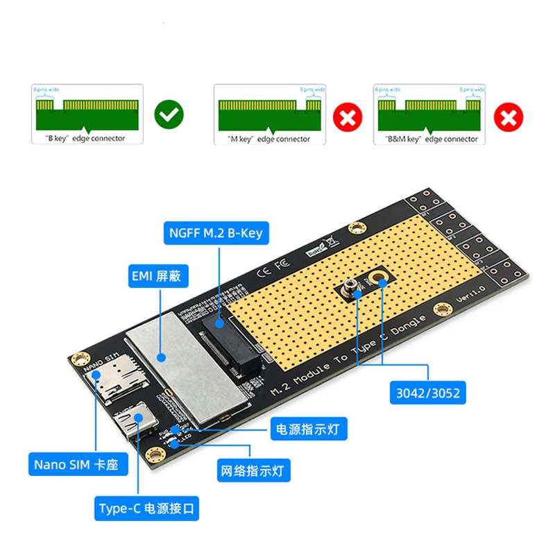 

Адаптер NGFF M.2 B-Key Type-C с слотом для SIM-карты NANO для 4G