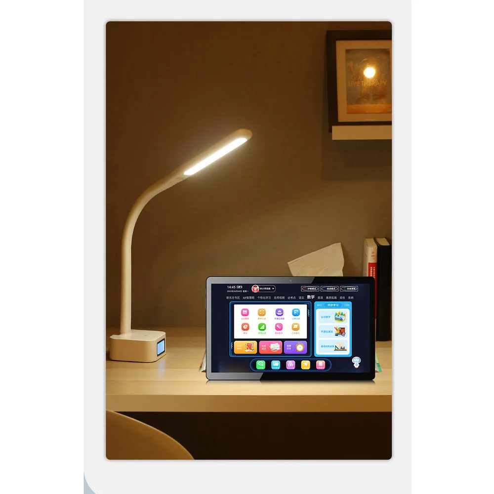 13.3-inch large screen ultra clear tablet computer, intelligent synchronous eye protection learning machine for all_voghion.com