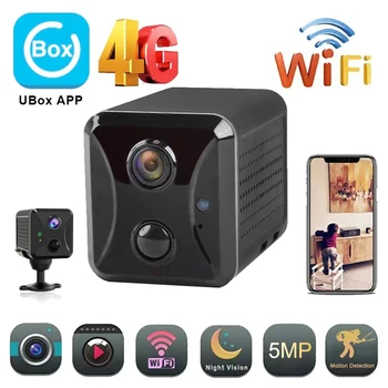 4G SIM Card Mini telecamera PIR Rilevazione umana Citofono vocale 5MP HD WiFi Telecamera CCTV Sorveglianza Videocamera di sicurezza Smart Home