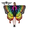 Pixie Butterfly Wings with Eye Mask for Women Halloween Party Costume Adult Cosplay Woman Cape Butterfly Costume Dress-up 1