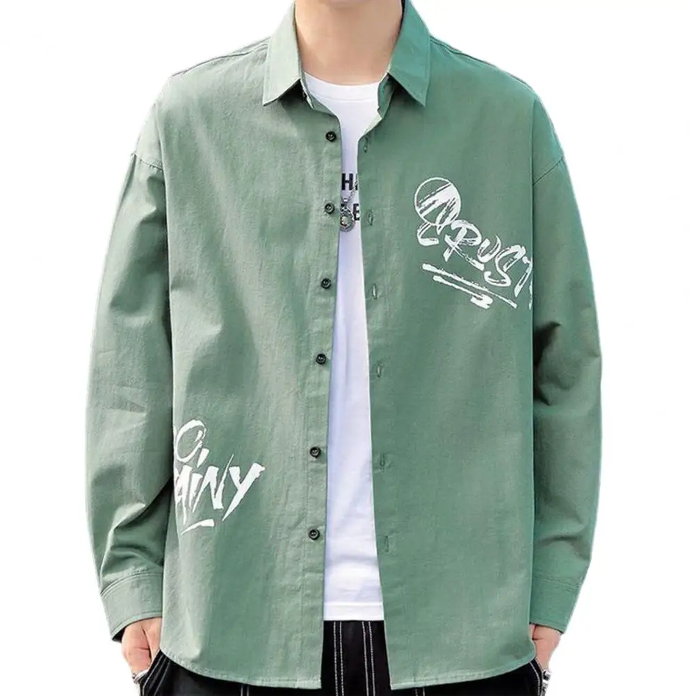 Рисунок 4 - Мужская однобортная рубашка с отложным воротником