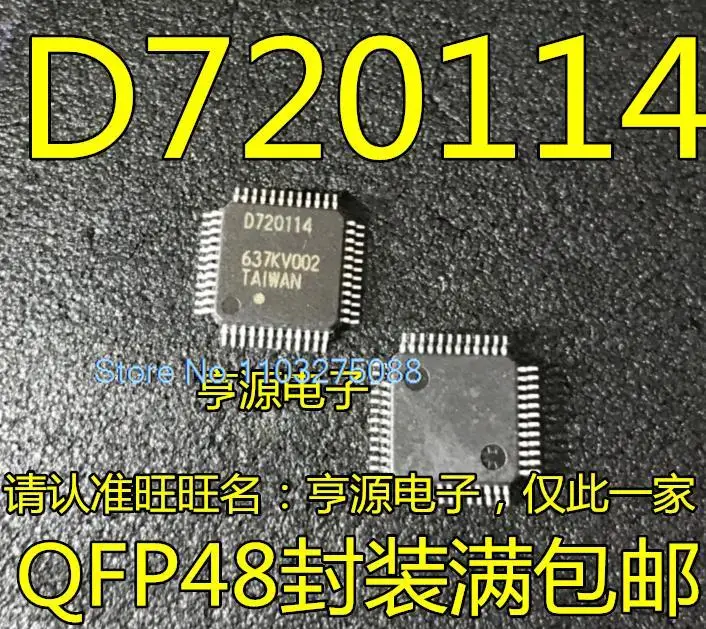 

(5 шт./лот) UPD720114 D720114 720114GA-YEU-AT 720114K9-4E4-A QFP48 QFN40 новый оригинальный запасной чип питания