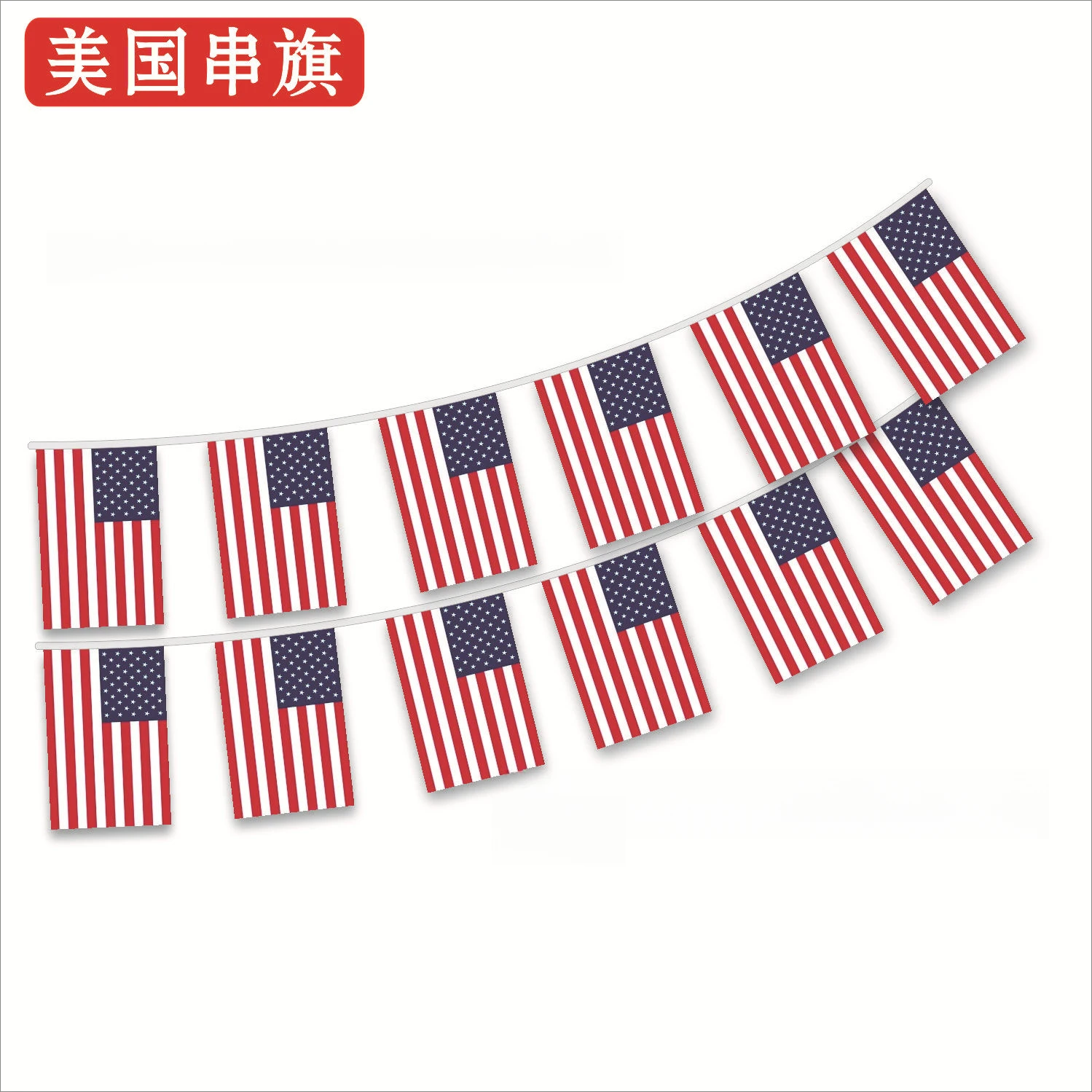 Aerlxemrbrae Mexico bunting flags 14x21cm Pennant Mexico String Banner Buntings Festival Party Holiday