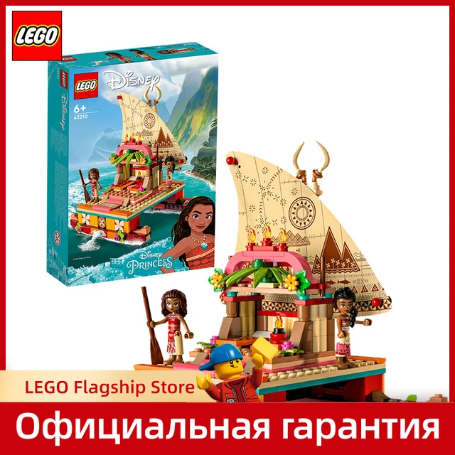 LEGO  Disney Le Bateau d'Exploration de Vaiana 43210 LEGO : la