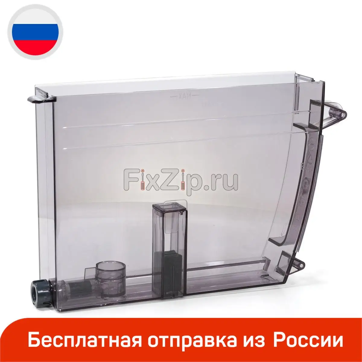 DeLonghi Magnifica S Coffee machine 