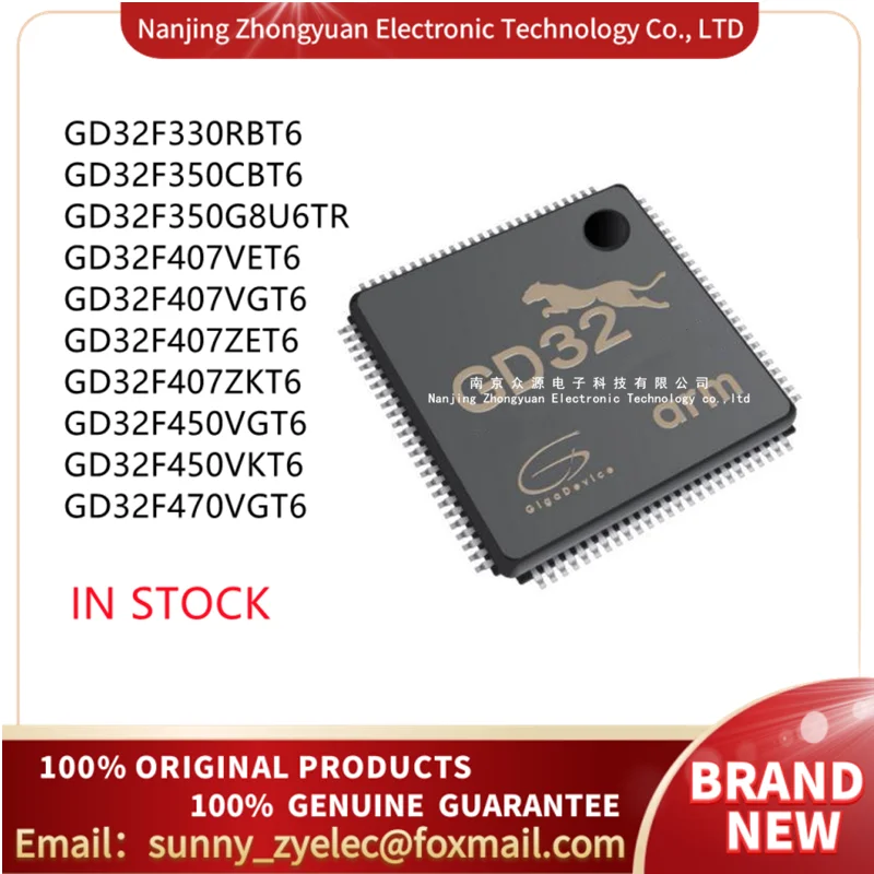 

GD32F470VGT6 (MPQ)100% оригинал/абсолютно новый