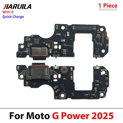 Universal USB Charger Connector Charging Board Flex (G Power 2025 IC - A)