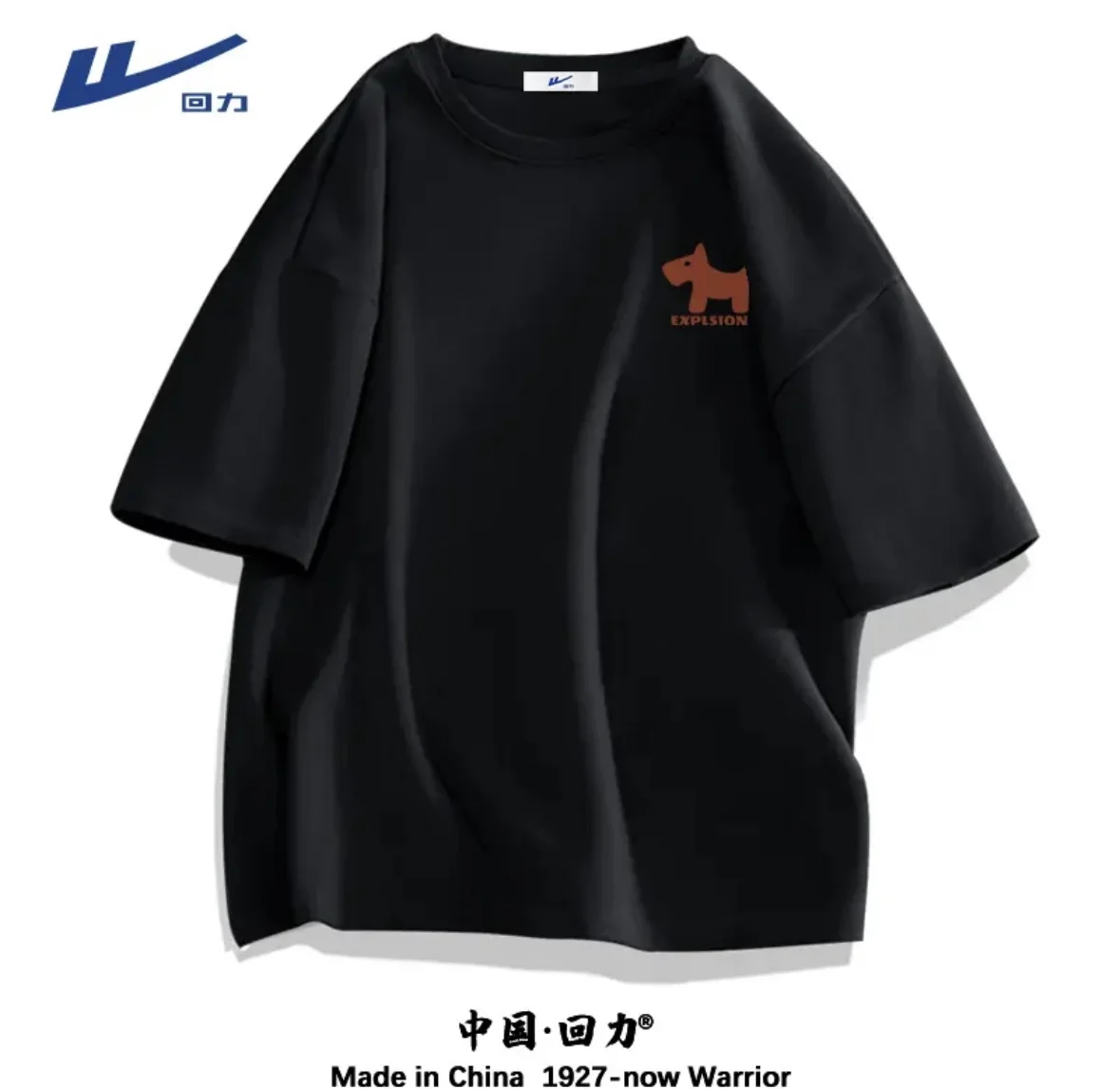 

The Smiths Vintage Print y2k T Shirt woMan Pure Cotton T-shirt Mens Streetwear woMen Harajuku Alternative British Rock