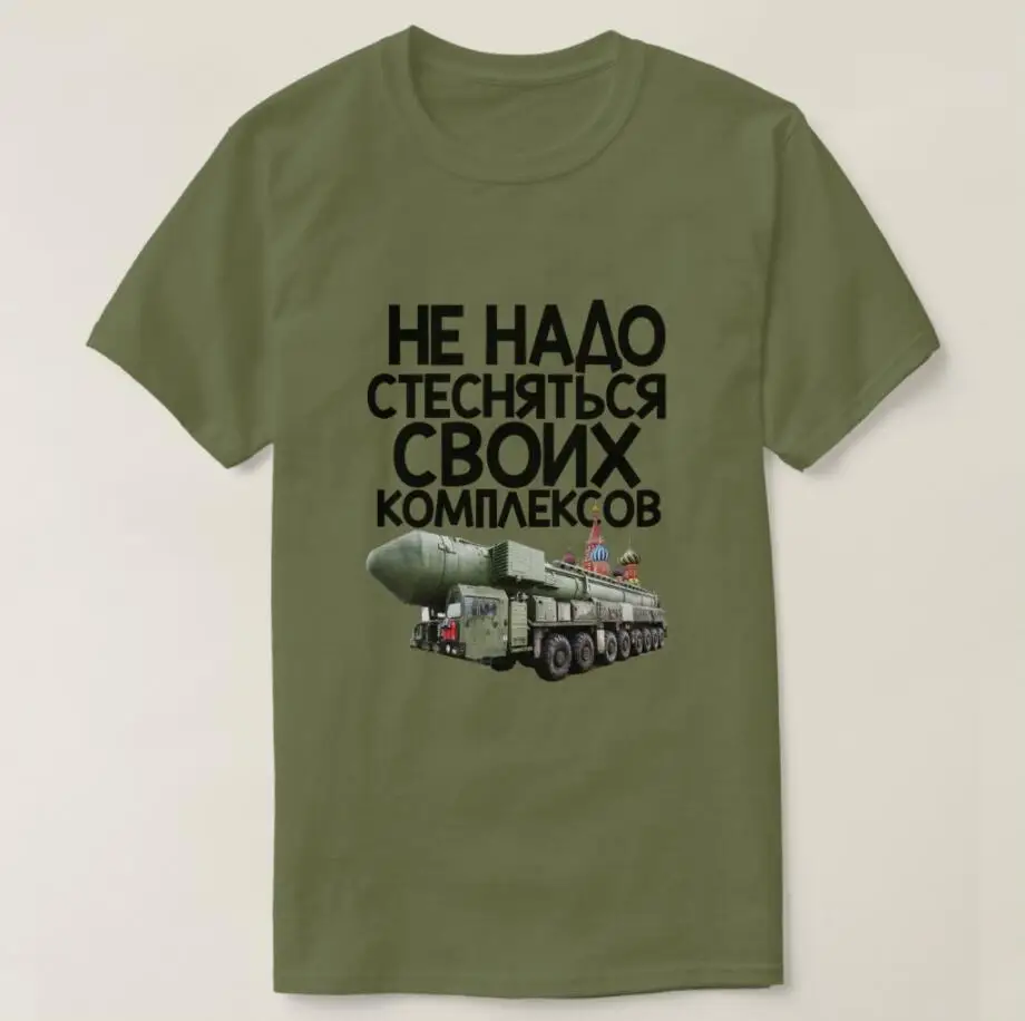 

Russia Patriotic Army Putin Kremlin Men T-Shirt Short Sleeve Casual Cotton O-Neck Harajuku T Shirt