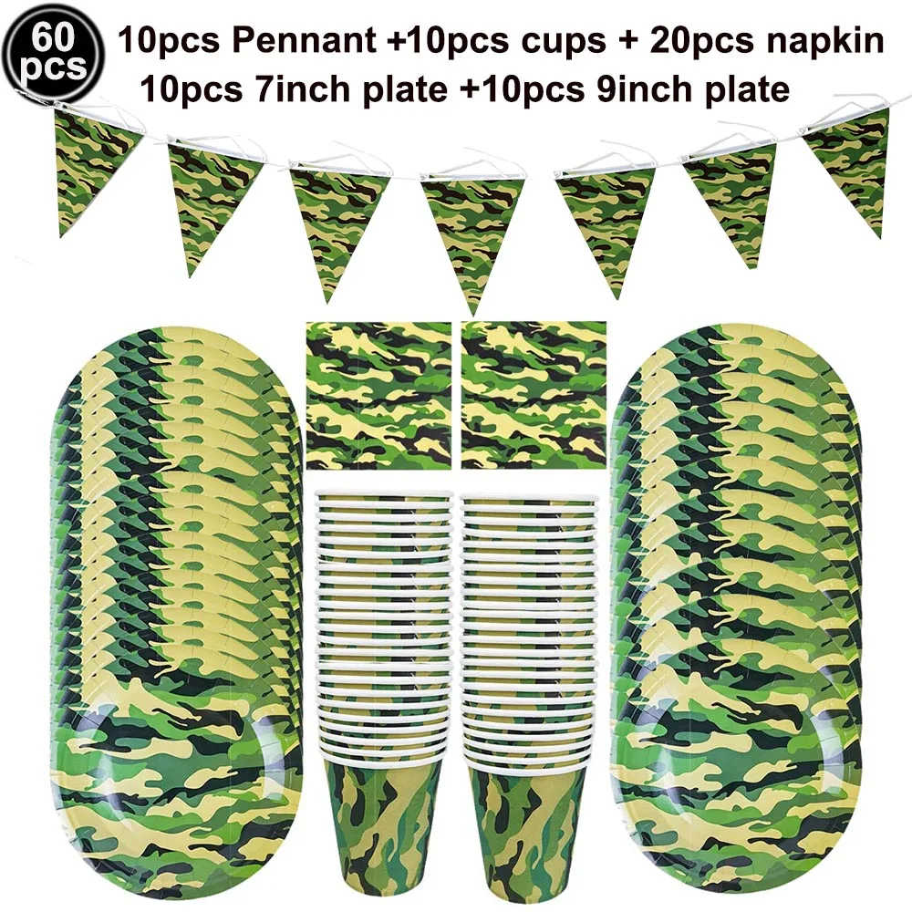 Military-Themed Camouflage Balloon Decorations for Boys' Birthday Party Supplies