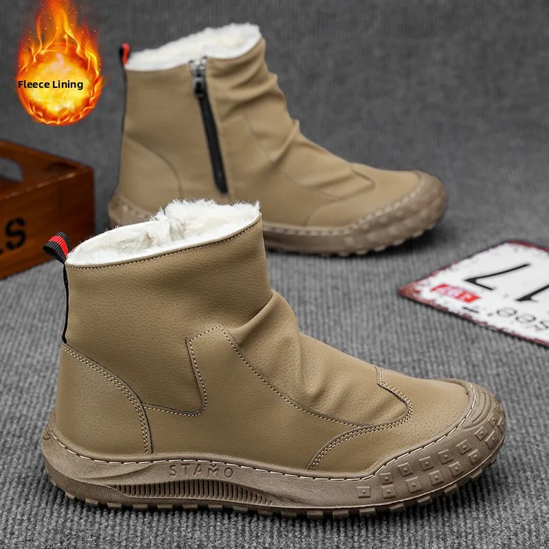 Men's Winter Work Boots Sporty Durable Waterproof Anti-slip Comfortable for Construction Site Use And Long Hours on Foot - 4