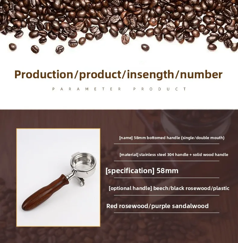 Description Picture 6 of itemCoffee brewing head single double mouth multi-specification coffee machine handle, suitable for E61 Aibo coffee machine