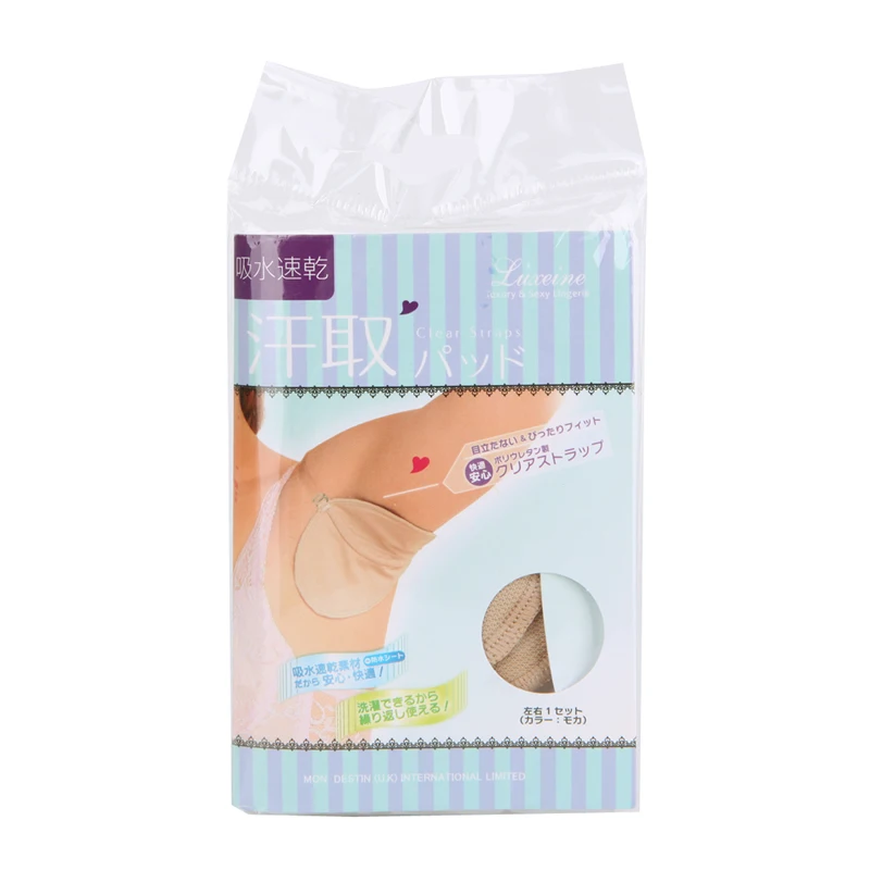 Underarm Sweat Pads Underarm Sweat Shield Pad washable Armpit Sweat Absorbing Guards Shoulder Strap