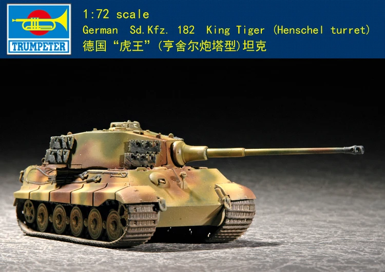 Modélisme Facile Modèle 1 : 72 503 PZ Schwere SS ABT Kingtiger Henschel Jeux et