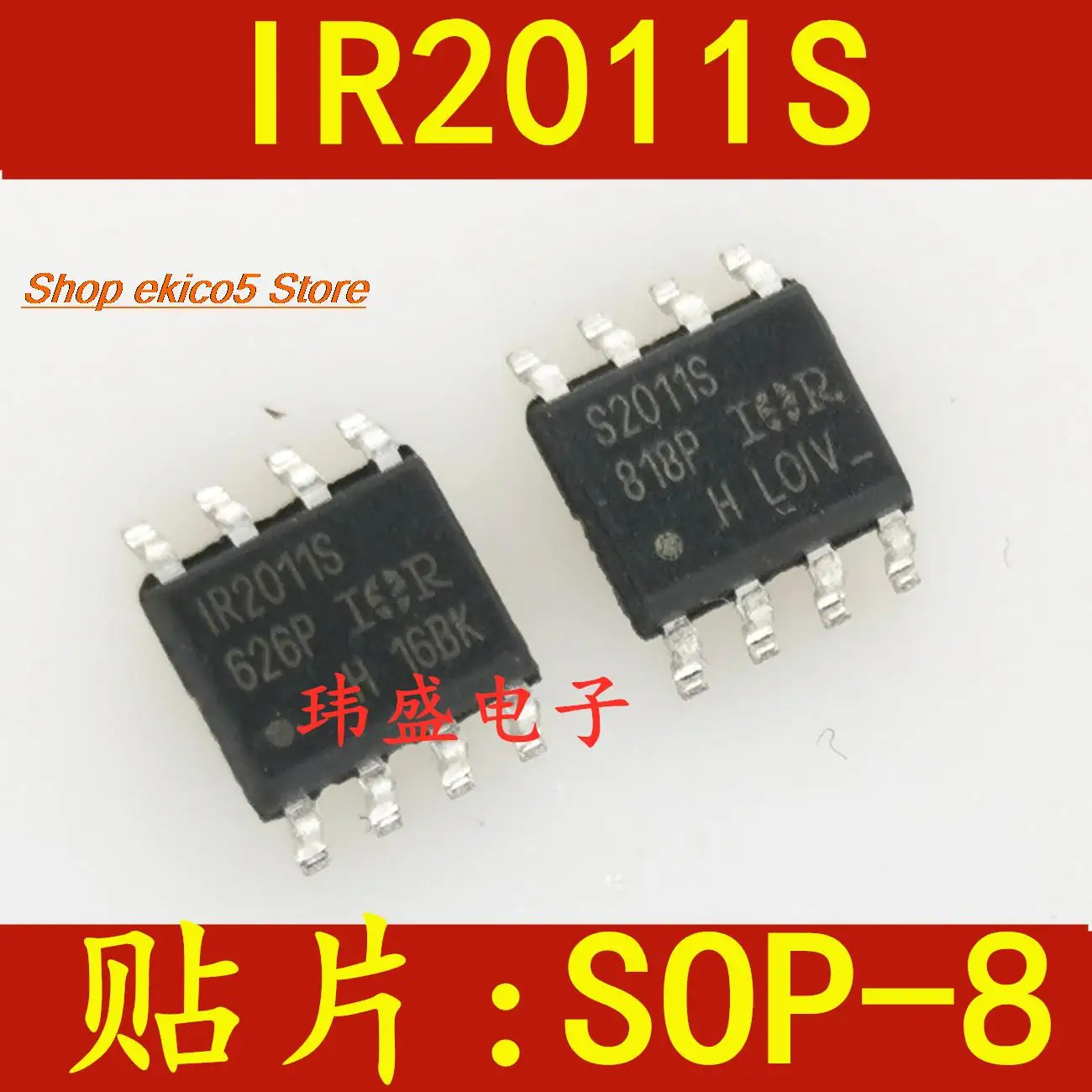 

10pieces Original stock IR2011S IR2011STRPBF SOP-8 MOS