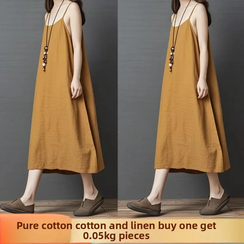 Yellow + yellow [two pieces]]